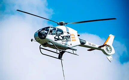 We have best luxury helicopter services for you. - 亿万28体育APP