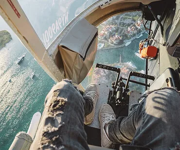 Downtown Miami Private Helicopter Tour Ride - 亿万28体育APP